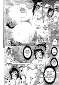 [Kurokoshi You] Setsugekka (COMIC Megastore 2011-01) [English] [doujin-moe.us]