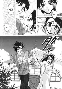 [Fuuga] Yumemiru Shoujo - The Girl Who Dreams [English] [Brolen]