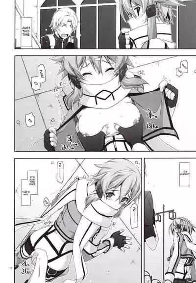 (C88) [Angyadow (Shikei)] Crack (Sword Art Online) [English] {EHCOVE+Hennojin} [Decensored]