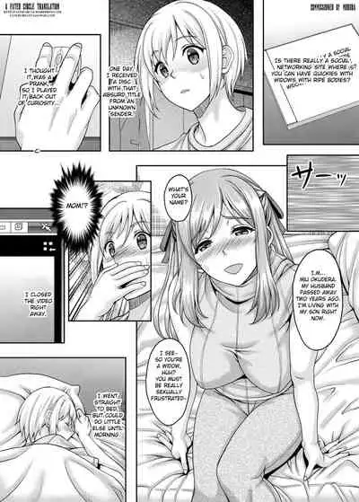 Ureta Karada o Moteamashita Miboujin to Sokuhame Dekiru SNS ga Arutte Hontou desu ka?