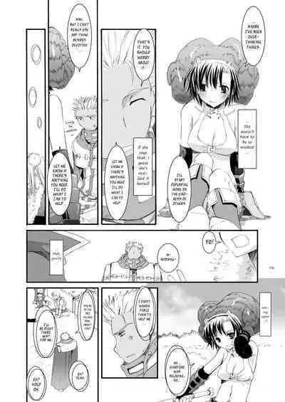 [Digital Lover (Nakajima Yuka)] DL-RO Soushuuhen 04 - DL-RO Perfect Collection No. 04 (Ragnarok Online) [Digital] [English]