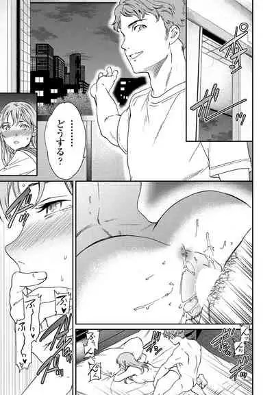 COMIC Penguin Club 2022-07 [Digital]