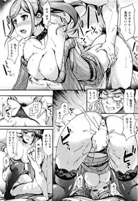 COMIC Kairakuten BEAST 2016-04