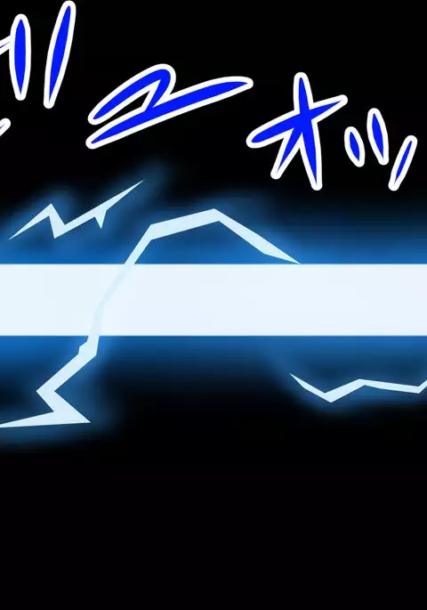 Ingyaku no Shinryakusha ~Tatakau Heroine Kairaku Ochi~