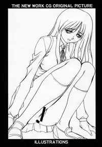 [Akahira Kirin] Seikimatsu No Kanegoto Ni Ayakatte 6 (ToHeart)