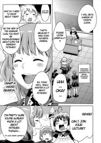 [Agata] Maid x4 Ch. 1-4 [English]