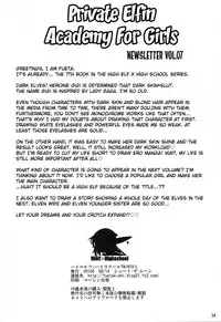 (C90) [Shoot The Moon (Fuetakishi)] High Elf × High School Shuugeki Hen Toujitsu [English] {doujins.com}