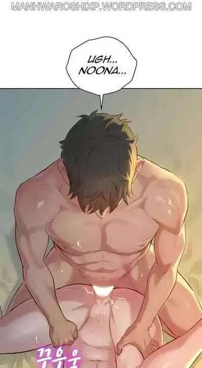 What do you Take me For? Ch.157/?