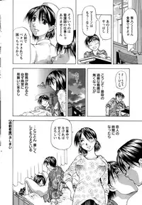 Action Pizazz DX 2015-04