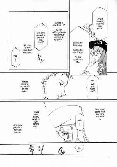 D+COLLECTION Ch 1-11