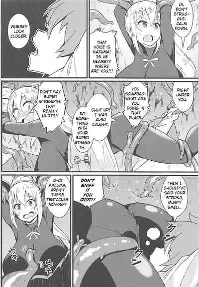 Kono Subarashii Wana de Darkness to!