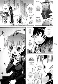 [Ayano Rena] Sister ✰ Deluxe [English] {Mistvern}