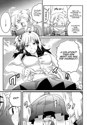 Shiritsu! Futanari Gakuen Seitoka