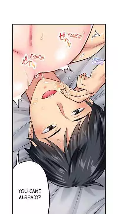 [Iburo.] Simple yet Sexy (Ch.1-66) [English]