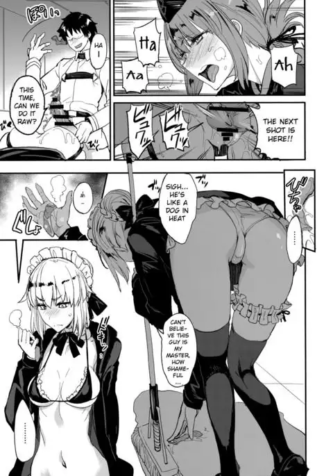 FGO no Erohon 2