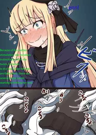 [Pomesame Teishokuya (Yansu)] FGO no Kocho Hon IV (Fate/Grand Order) [English] [doo8]