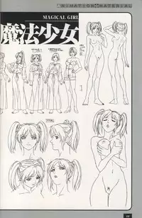 Bible Black Artbook