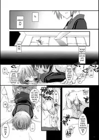 (C74) [Digital Lover (Nakajima Yuka)] DL-SOS Soushuuhen | DL-SOS Perfect Collection (The Melancholy of Haruhi Suzumiya) [English] [Tonigobe]