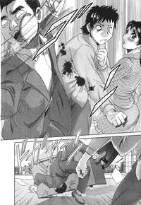 [Chanpon Miyabi] Futabo - Twins Mother 2