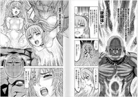 [Yukihiro Oosugi] Aruki Miko Kyuubi Vol 2, Ch 1 - 3, Ch 7 - 10 [Digital] (Ongoing)