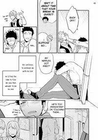 [Touya Tsuduru] Virgin Pink x Scandal 2 [English] [Anzu] [Digital]