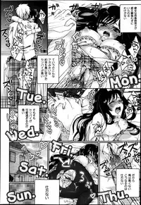 COMIC Maihime Musou Act. 05 2013-05