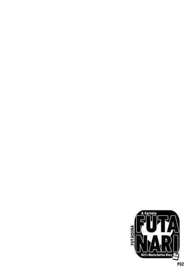 Futa Ona Dai Ni Shou | A Certain Futanari Girl's Masturbation Diary Ch.2: FutaOna 2