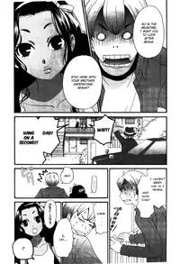 [Gotoh Akira] Cappuccino 1-2 [English] [Chocolate]