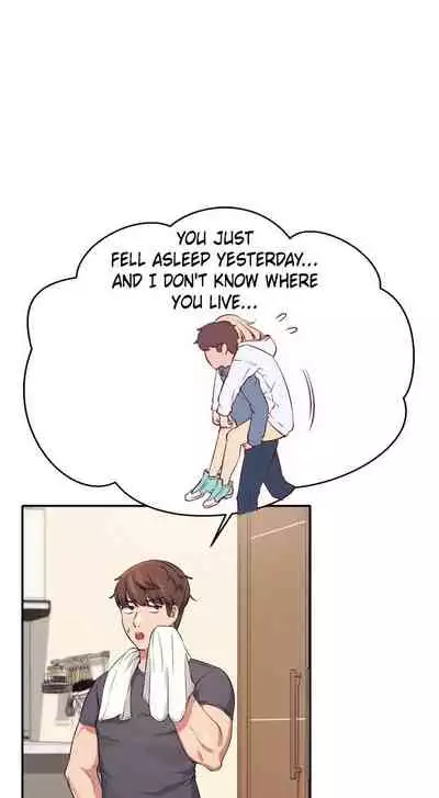 Is There No Goddess in My College? Ch.13/?