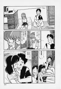[Youkihi] Itsumo Giragira Suruhi