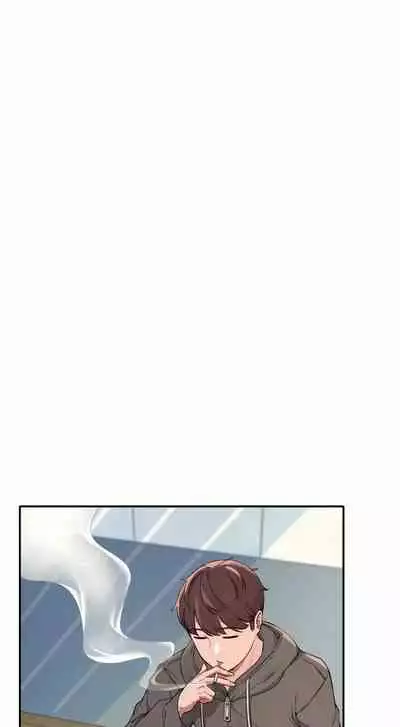 Is There No Goddess in My College? Ch.13/?