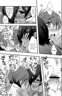 [Egodance (Nanamatsu Kenji)] Hiraita Anata ni Kuchibiru wo (Summer Wars) [English]