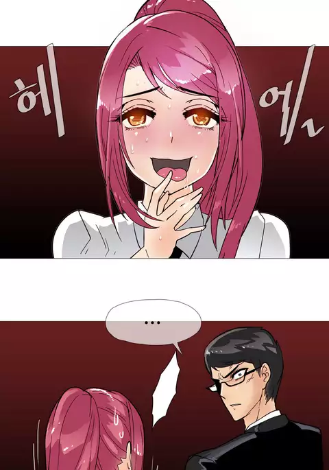 Household Affairs Ch.1-47