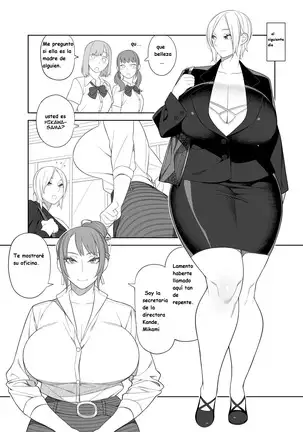 ! Meeting with Director