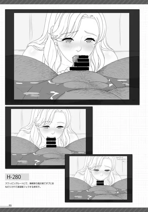 BBC & BBB & My Sweet Wife Artworks