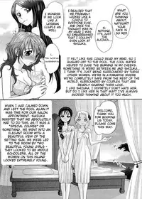 [Jam Ouji] Futanari Oukoku no Bokkou Ch. 8 [English] [Tigoris]