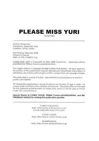 [Syowmaru] Onegai Yuri Sensei - Please Miss Yuri. [English] [Decensored]