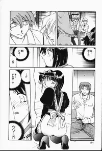 Comic Hime Dorobou 2001-05
