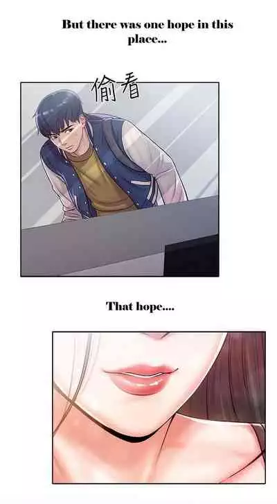 [Talyeong] Eunhye's Supermarket Ch.1/? [English] [Hentai Universe]