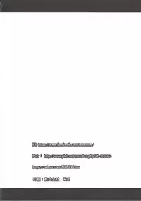 [Neruneru (Neneru)] Kuzu Shirei-kan Nante Zettai Suki ni Naranai!! (Kantai Collection -KanColle-)