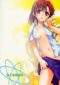 (C80) [Takumi na Muchi] Railgun no Negaikata [Choudenjihou no Negai Kata] (Toaru Kagaku no Railgun) [English] [YQII]