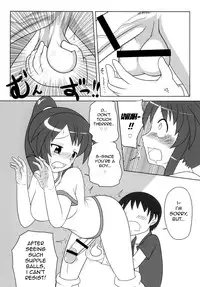 [Oreichigo (Yukino F Iwasuke)] Futanarikko wa Suki Desu ka? | Do You Like Futanari Girls? [English] [neentenderk] [Digital]
