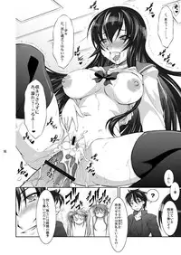 (C78) [Takane no Hanazono (Takane Nohana)] Honki no Otome wa Tottemo Dangerous (Gakuen Mokushiroku Highschool of The Dead)