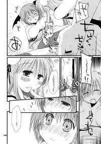 [Ponkotsu Works] Ragnarok Online Soushuuhen Sugoi XX Yattema