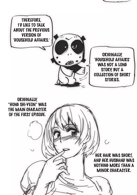 Household Affairs Ch.1-47