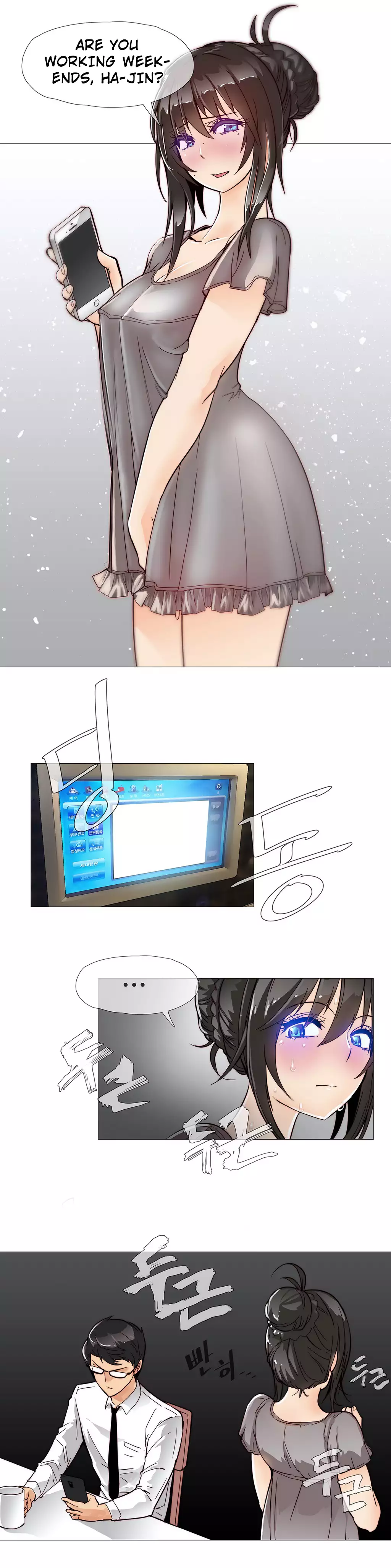 Household Affairs Ch. 11-28