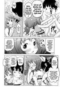 [Himeno Mikan] Marshmallow Lolita Ch. 1-4 [English] {Mistvern}