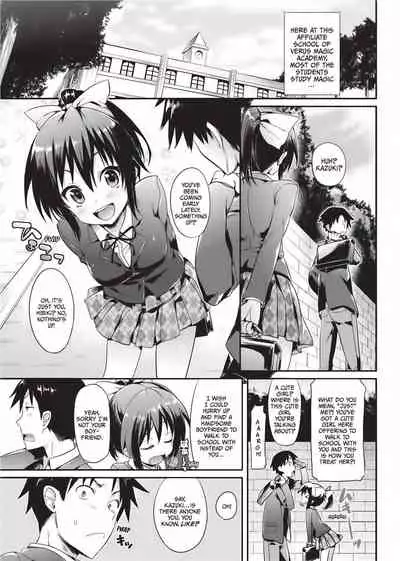 Cute Devil Girlfriend