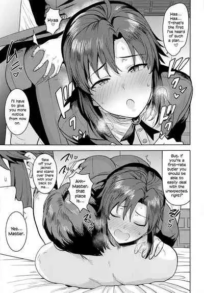 [PLANT (Tsurui)] Dochira o Onozomi desu ka? ~Shitsuji Hen~ | Which Do You Desire? ~Butler Edition~ (THE IDOLM@STER) [English]