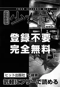 COMIC AUN 2013-07
